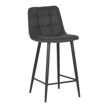 Scaune de bar gri-antracit 2 buc. 94 cm Jelt – LABEL51