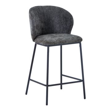 Scaun de bar Karg gri, 49x46x93 cm